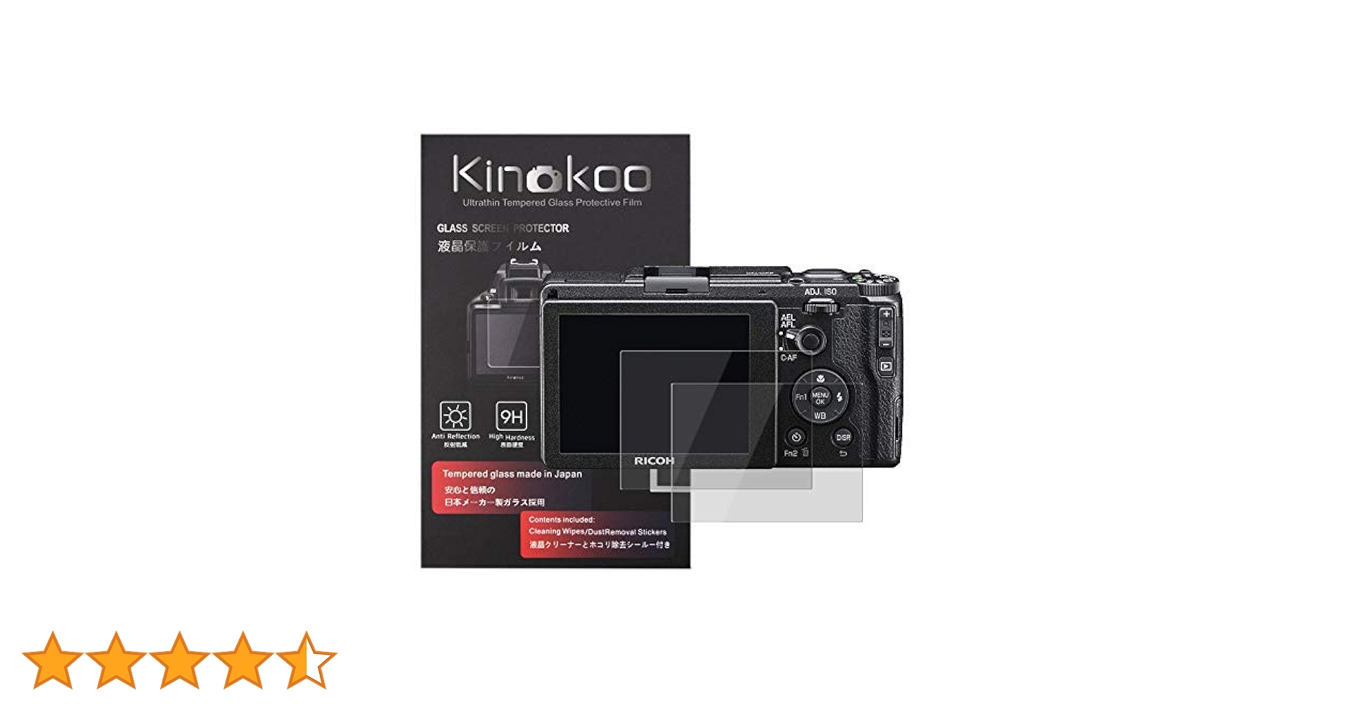 Amazon | kinokoo GR3 保護フィルム、【2枚セット 超薄0.25mm
